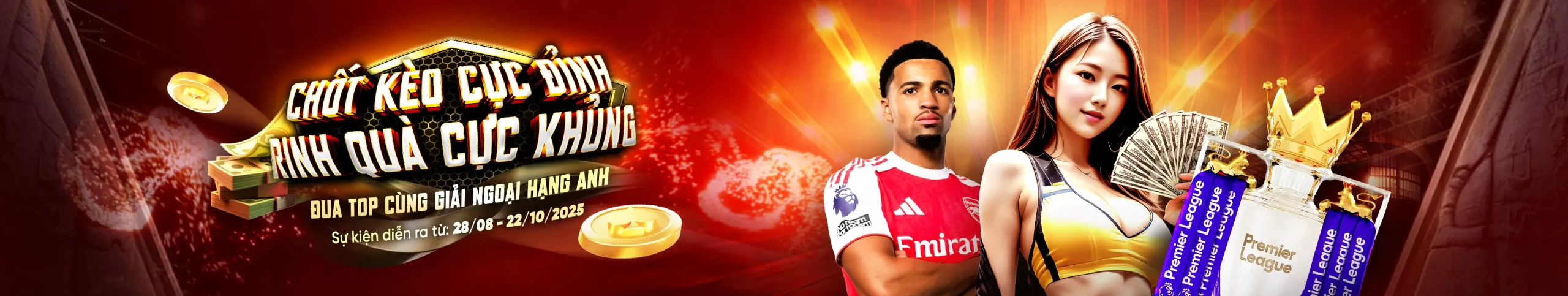 banner image